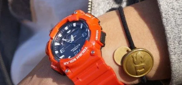 Casio Collection AQ-S810WC-4A