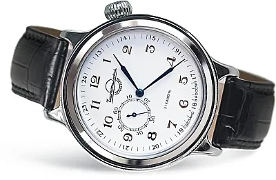 Наручные часы Восток 550995