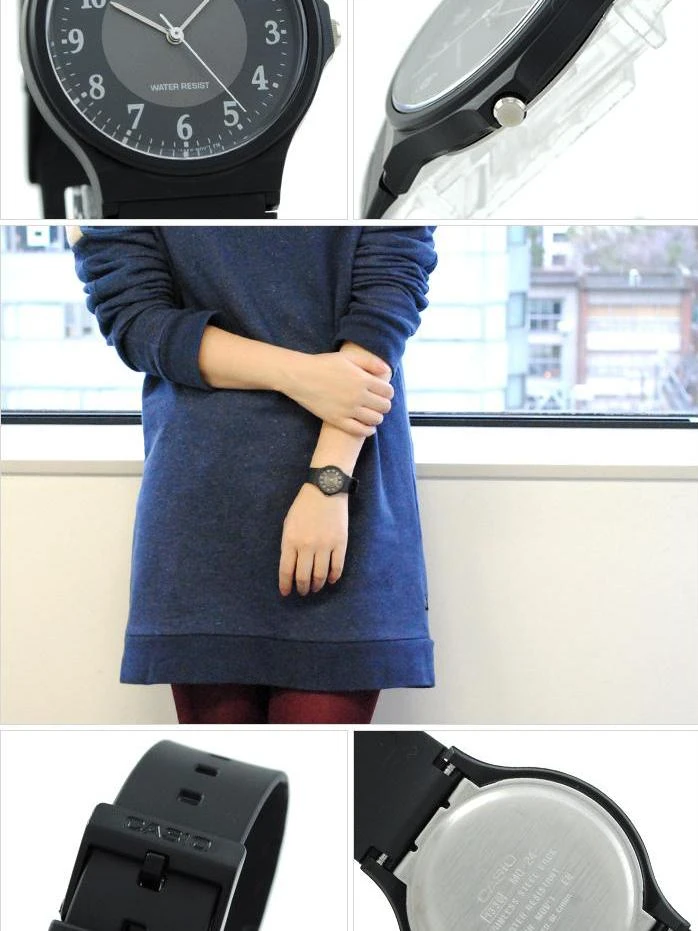 Casio Collection MQ-24-1B3