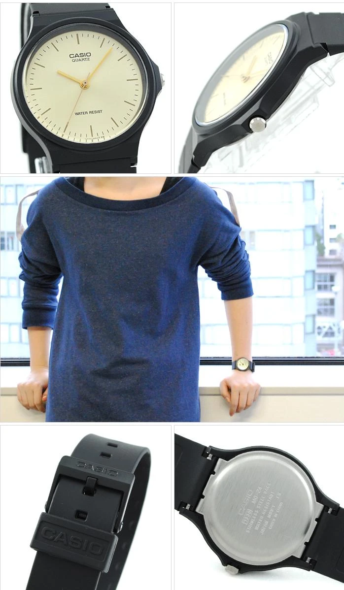 Casio Collection MQ-24-9E