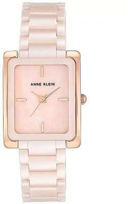 Anne Klein 2952LPRG