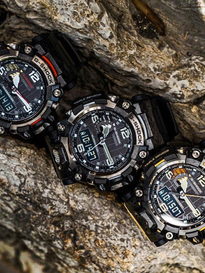 G shock mudmaster price online