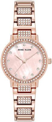 Anne Klein 5104BMRG