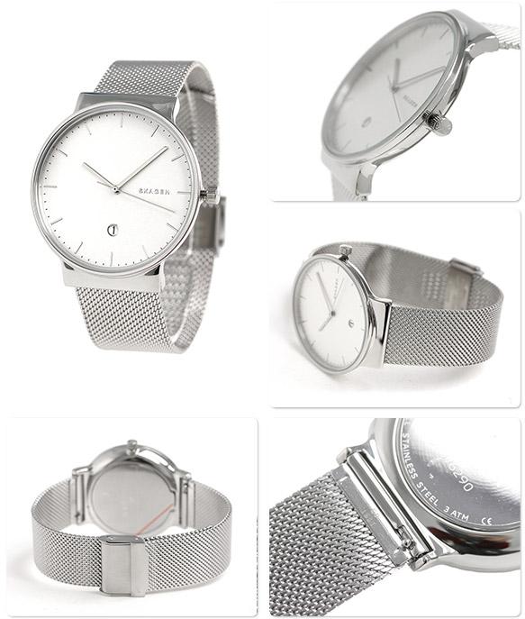Skagen Steel SKW6290