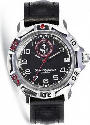 Наручные часы Восток 811956