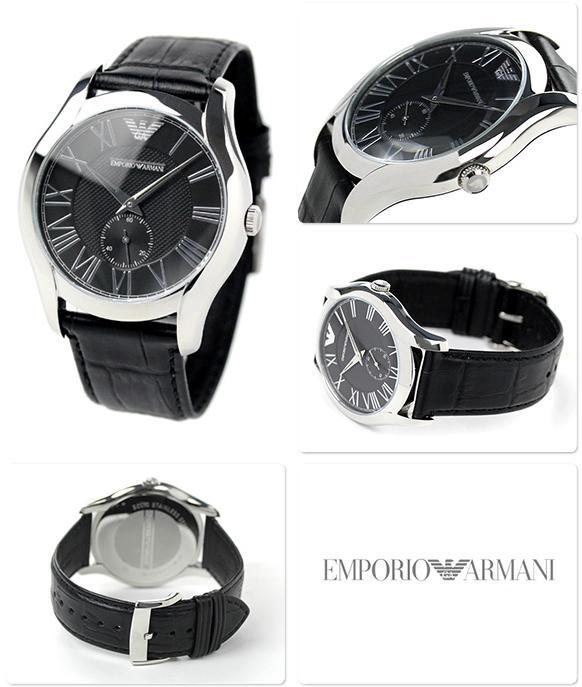 Emporio Armani AR1703