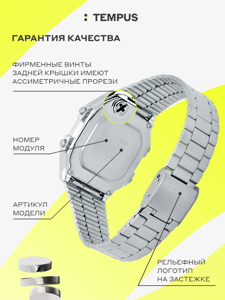 Casio A-178WA-1A