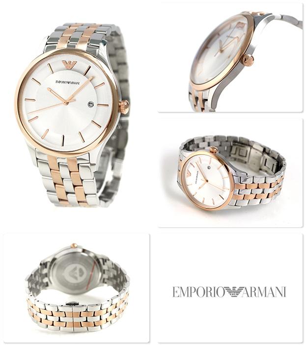 Emporio Armani AR11044