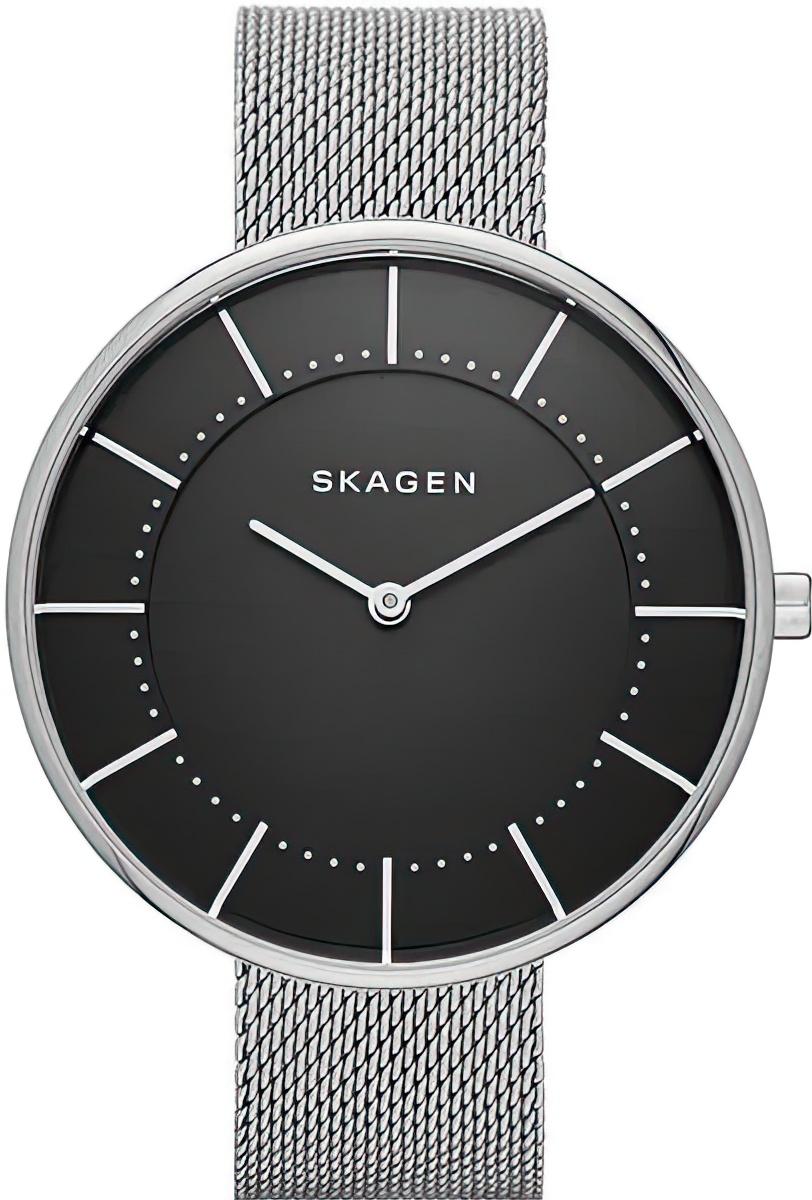 Skagen SKW2561