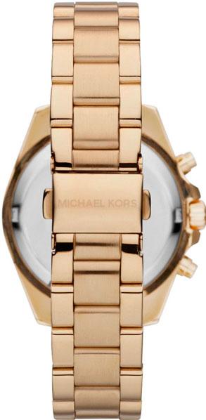 Michael Kors Gold-Tone MK5798