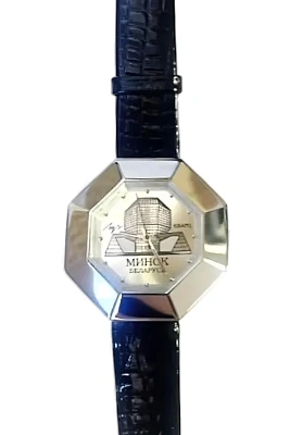 Луч 74831897