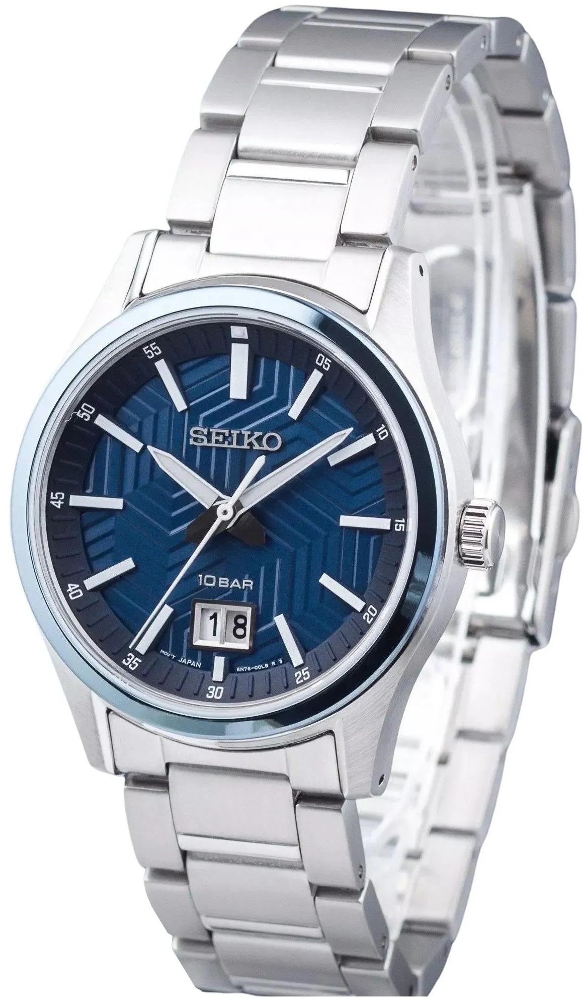 Seiko Discover More SUR559P1