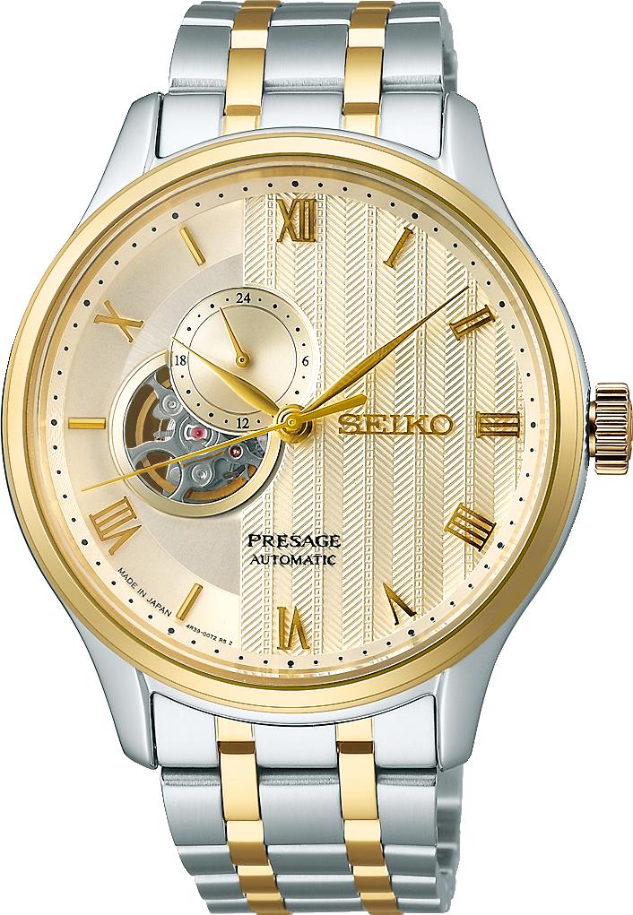 Seiko SSA464J1