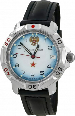 Наручные часы Восток 811323