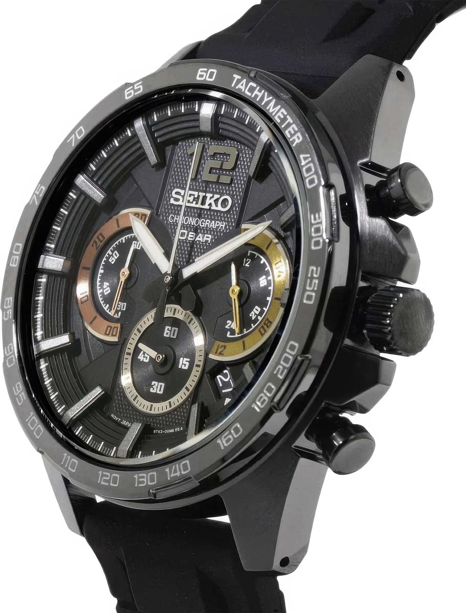 Seiko Discover More SSB349P1