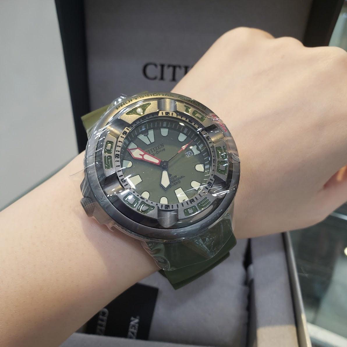 Citizen BJ8057-17X