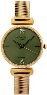 George Kini GK.FL0004