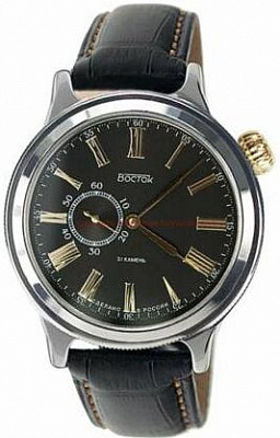 Наручные часы Восток 550094