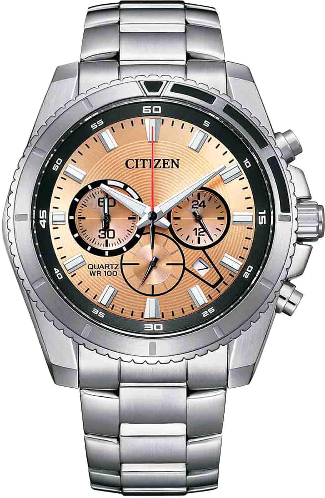 Citizen Quartz AN8200-50X