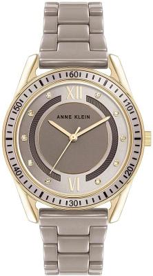 Anne Klein 5068GPTP