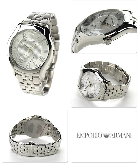 Emporio Armani AR1788