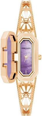 Anne Klein 4112AMRG