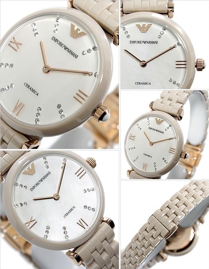 Emporio Armani AR1498