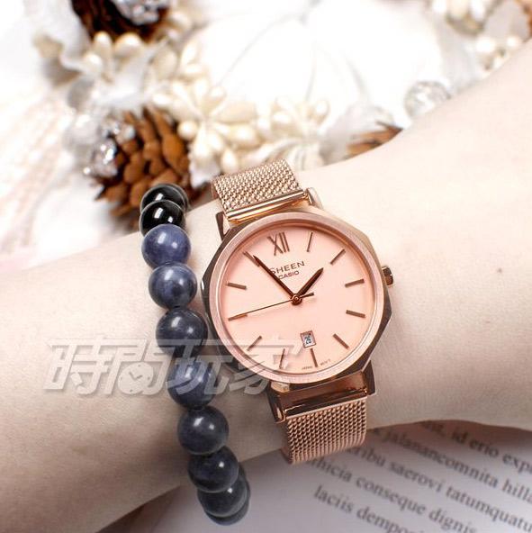 Casio SHE-4554PGM-4A