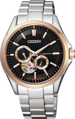 Citizen NP1014-51E