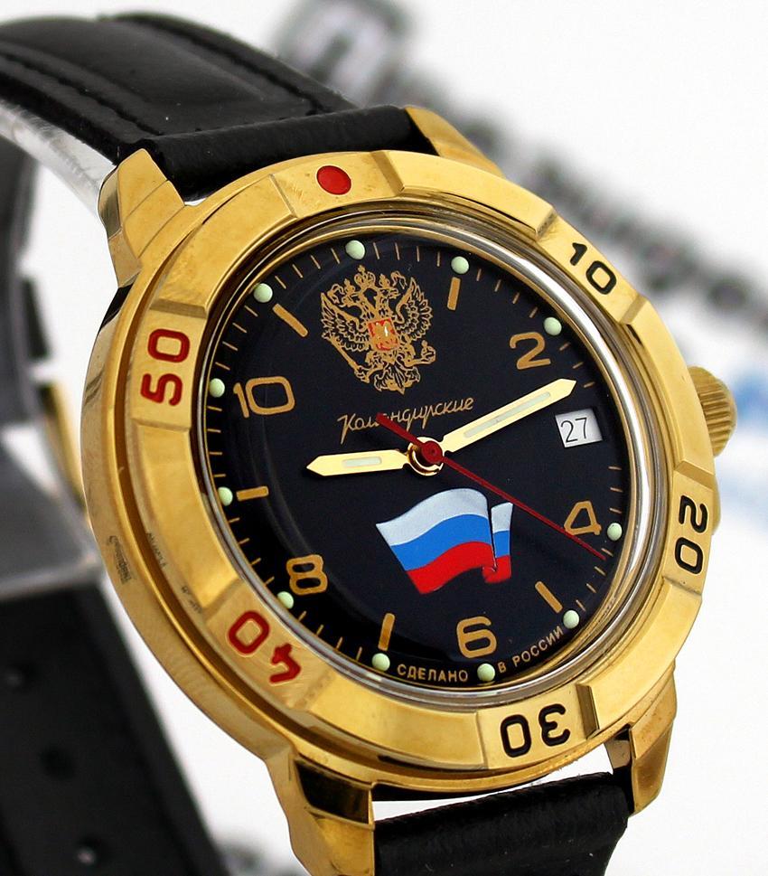 Восток 439453