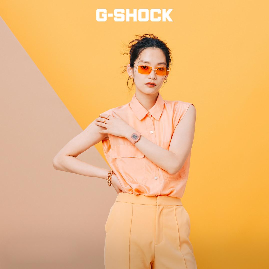 Casio G-Shock GMD-S5600BA-4E