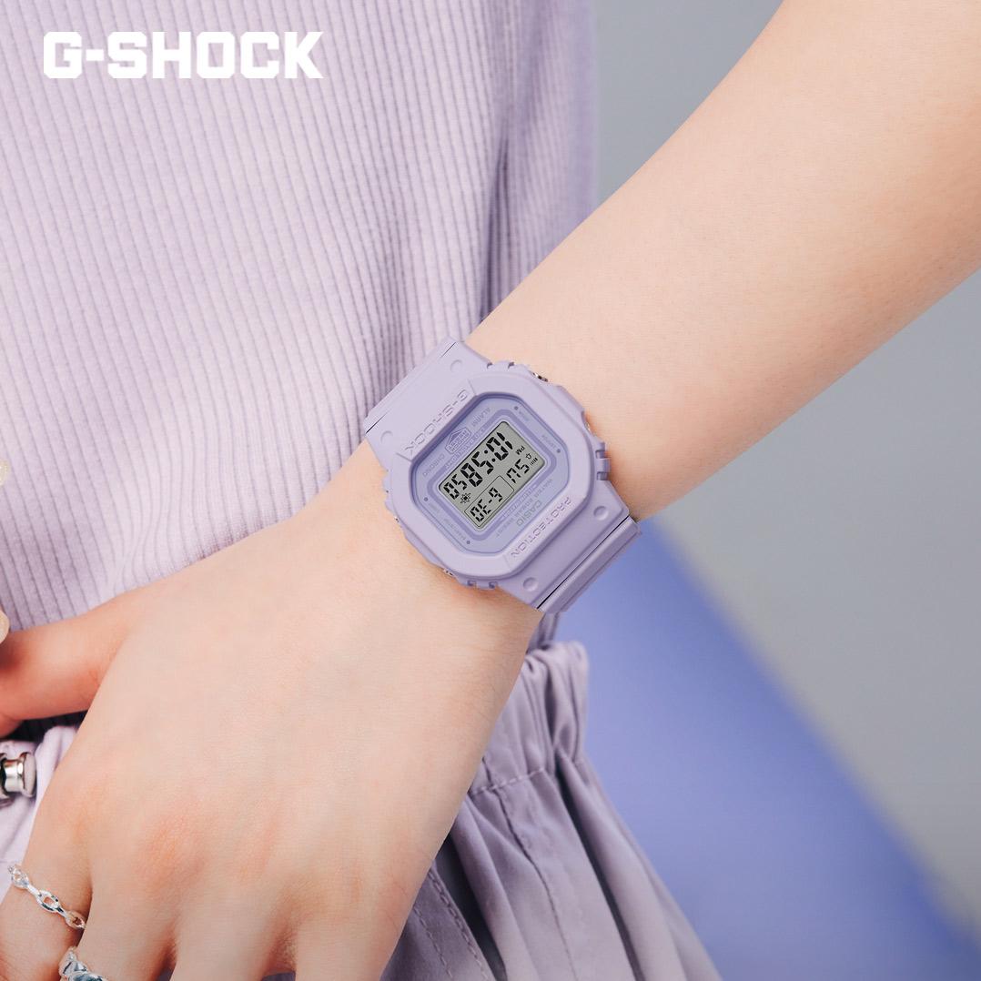Casio G-Shock GMD-S5600BA-6E