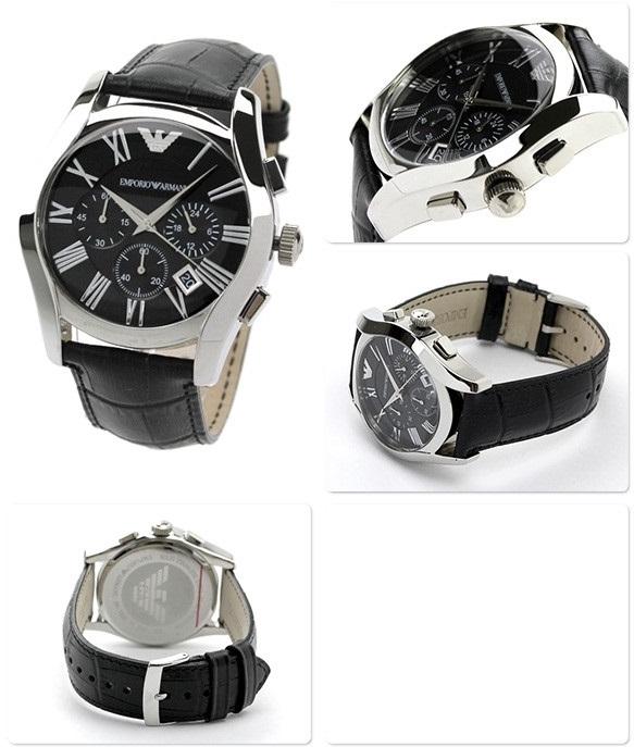 Emporio Armani AR1633