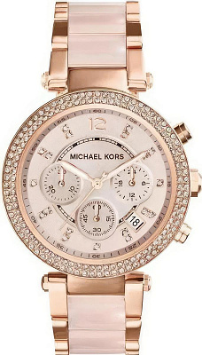 Michael Kors MK5896