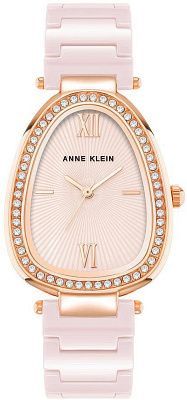 Anne Klein 5012RGBH