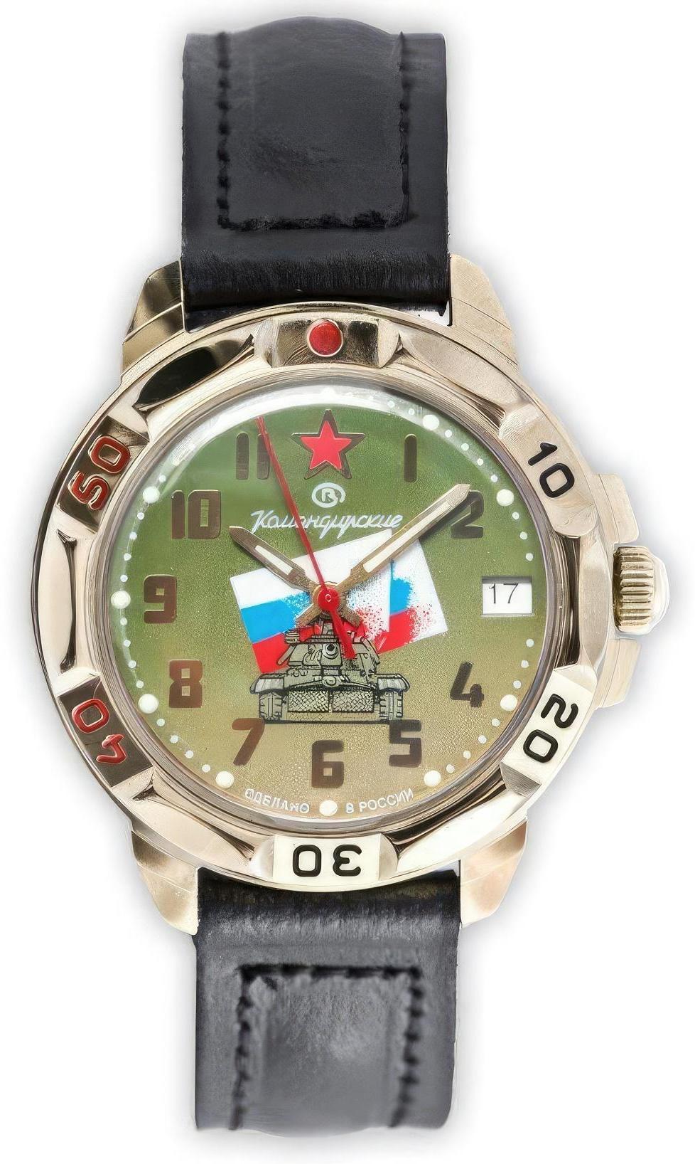 Восток 439435
