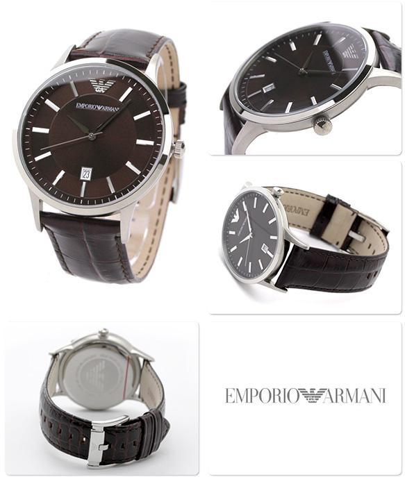 Emporio Armani AR2413