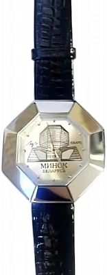 Луч 74831897