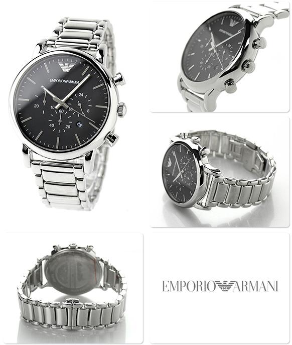 Emporio Armani Sports AR1894
