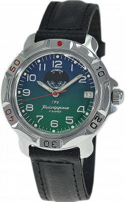 Наручные часы Восток 811873