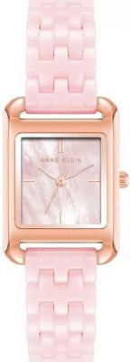 Anne Klein 5022RGPK