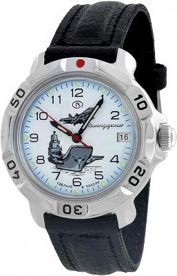 Наручные часы Восток 811982