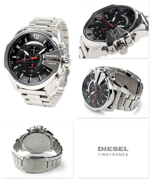 Diesel DZ4308