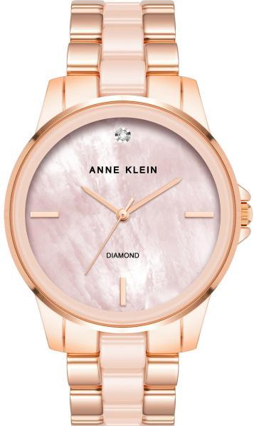 Anne Klein 4120BHRG