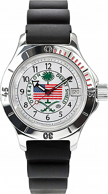 Наручные часы Восток 120065