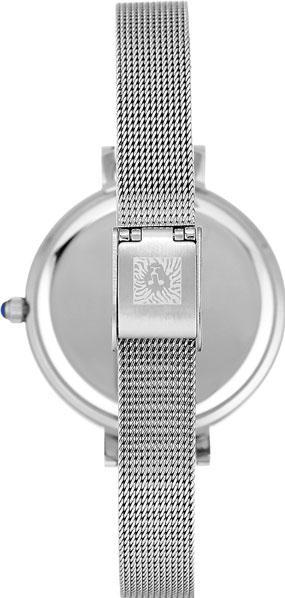 Anne Klein 2989SVSV