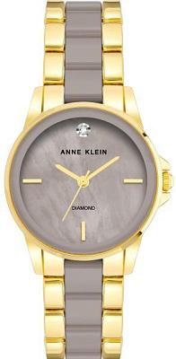 Anne Klein 4118TPGB