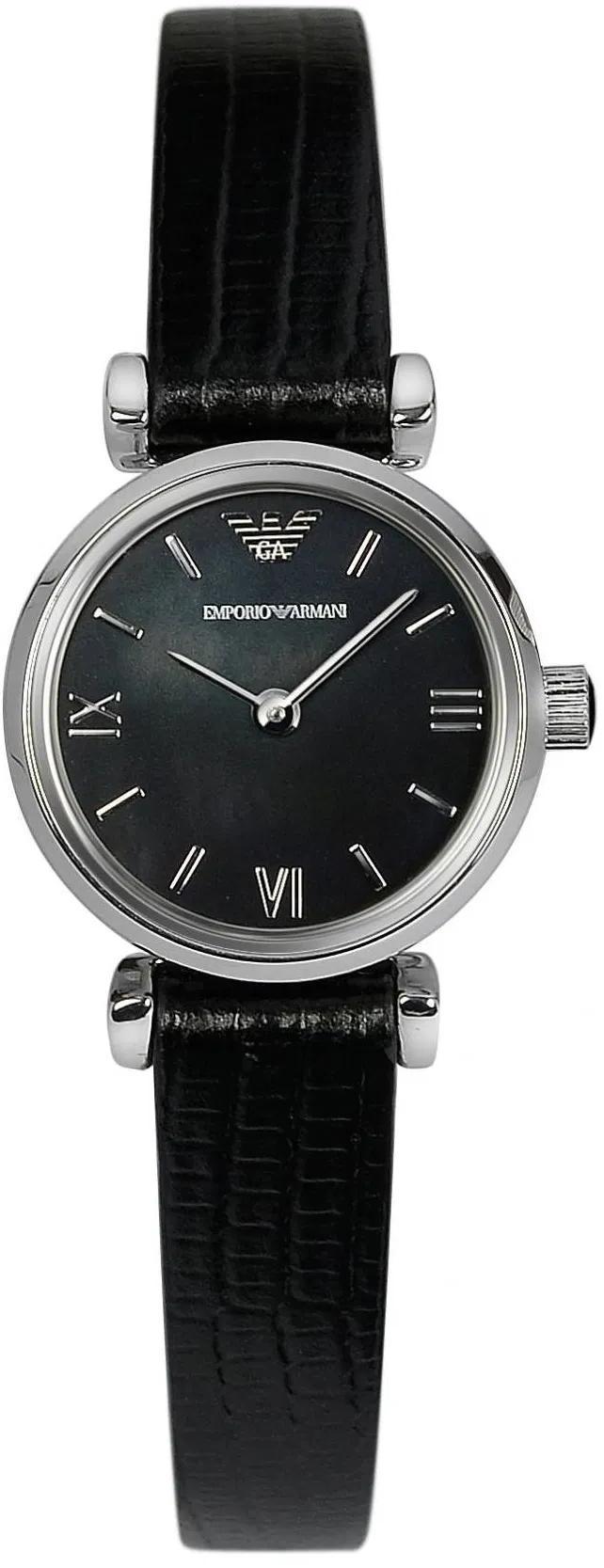 Emporio Armani AR1684