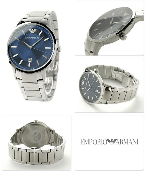 Emporio Armani AR2477