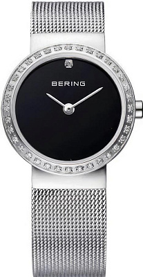 Bering 10725-012